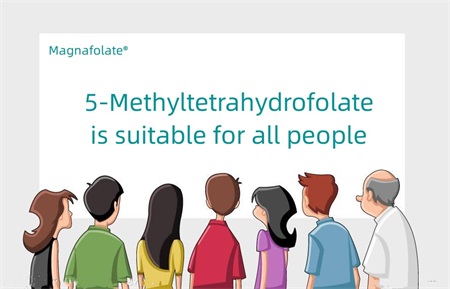 5-Methyltetrahydrofolate அனைத்து மக்களுக்கும் ஏற்றது