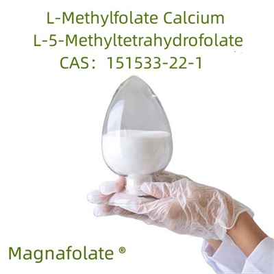 L-5-Methyltetrahydrofolate கால்சியம் vs ஃபோலிக் அமிலம்