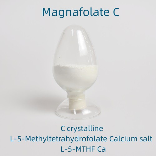 உணவு தர வைட்டமின் Ca-5-MTHF கால்சியம் L-5-Methyltetrahydrofolate