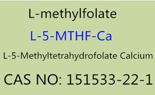 L-5-Methyltetrahydrofolate, கால்சியம் உப்பு பொருட்கள் உற்பத்தியாளர்